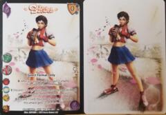 Sakura FULL Art Promo